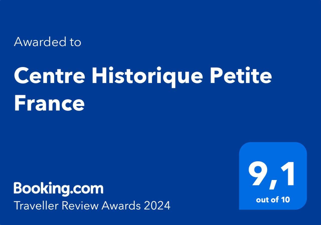 ストラスブールCentre Historique Petite Franceアパートメント エクステリア 写真